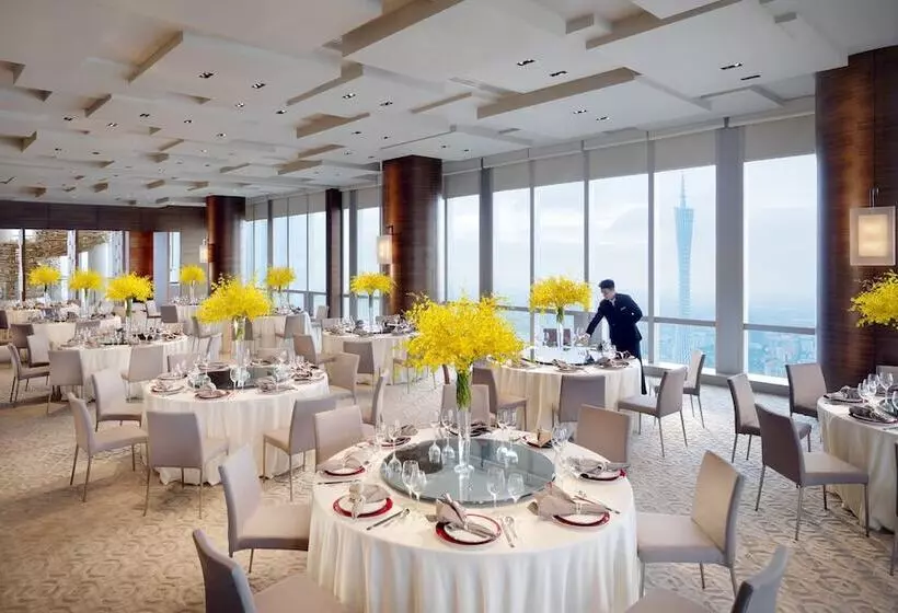 Fotos del hotel Park Hyatt Guangzhou:  20