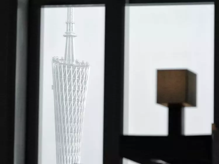 Fotos del hotel Park Hyatt Guangzhou:  21