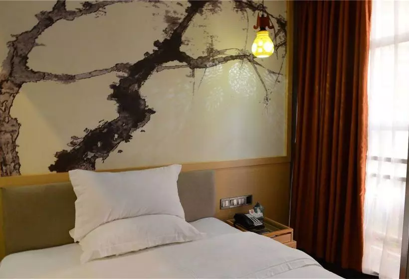 Fotos del hotel Xinghe Business:  18