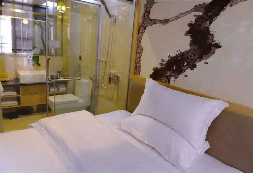 Fotos del hotel Xinghe Business:  20