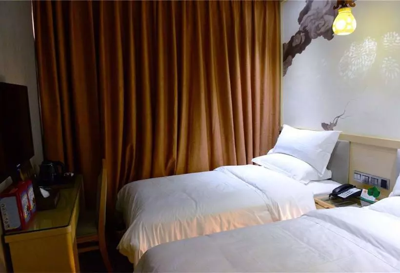 Fotos del hotel Xinghe Business:  14