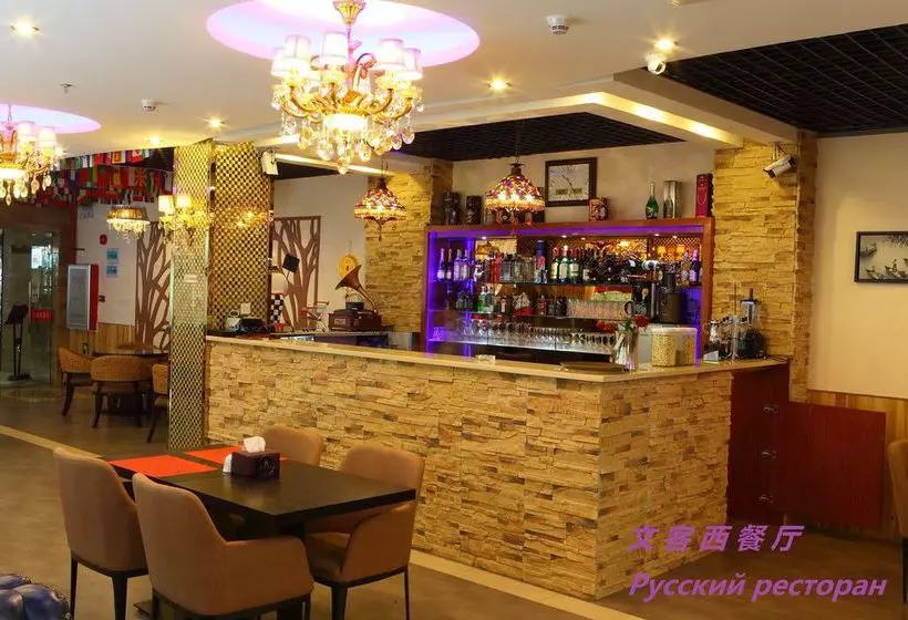 Fotos del hotel Xinghe Business:  5