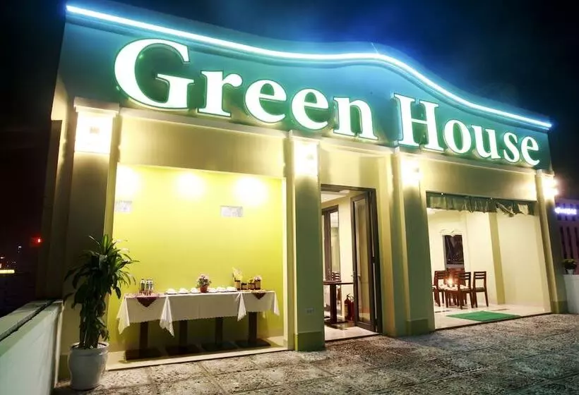 Fotos del hotel Green House:  6