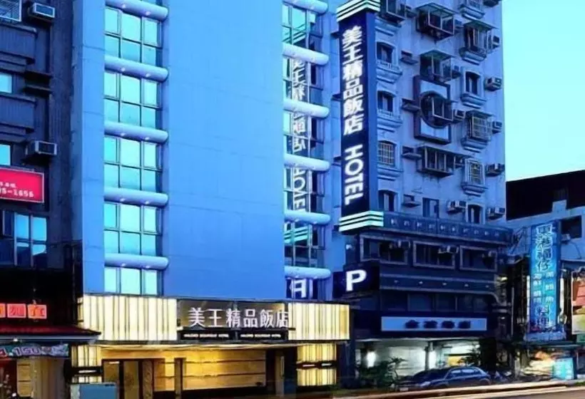 Fotos del hotel Milord Boutique:  9