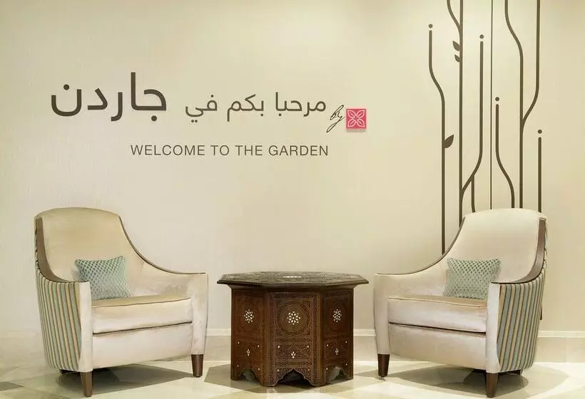 Fotos del hotel Hilton Garden Inn Dubai Al Mina  Jumeirah:  72