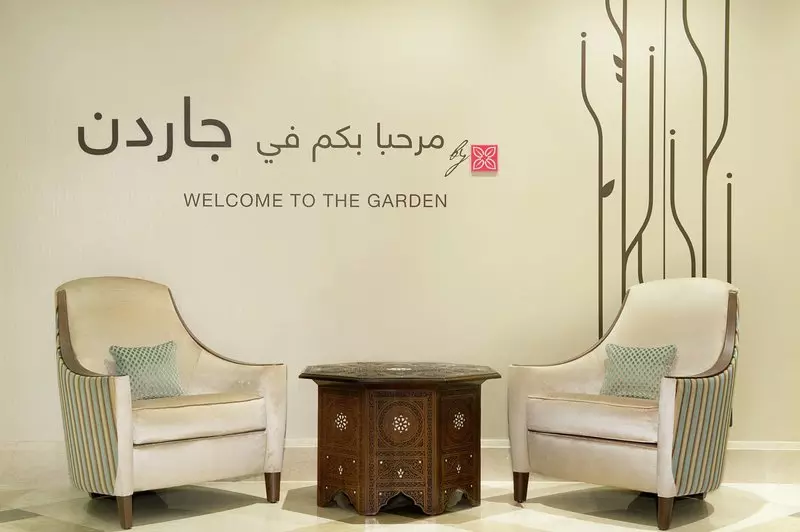 Fotos del hotel Hilton Garden Inn Dubai Al Mina  Jumeirah:  37