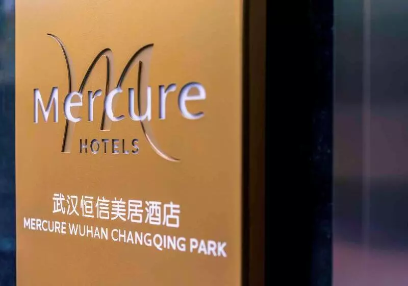 Fotos del hotel Mercure Wuhan Changqing Park:  25