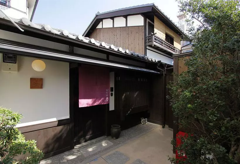 Fotos del hotel Momonohana-an Machiya Residence Inn:  7