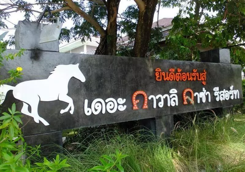 Fotos del hotel The Cavalli Casa Resort:  8