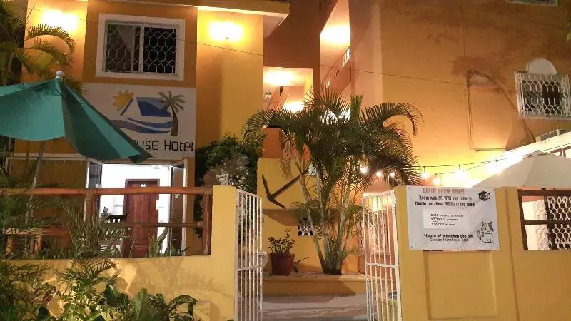 Fotos del hotel Beach House:  5