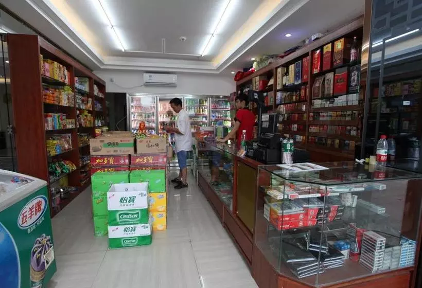 Fotos del hotel Fangjie Yindu Inn:  4