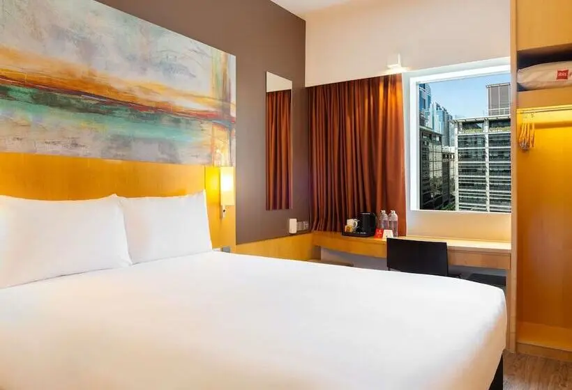 Fotos del hotel Ibis One Central - World Trade Centre Dubai:  32