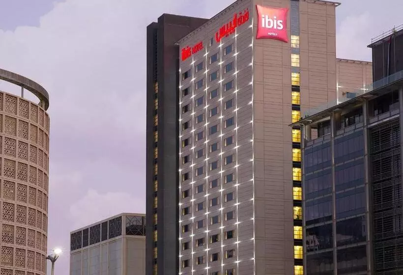 Ibis One Central – World Trade Centre Dubai