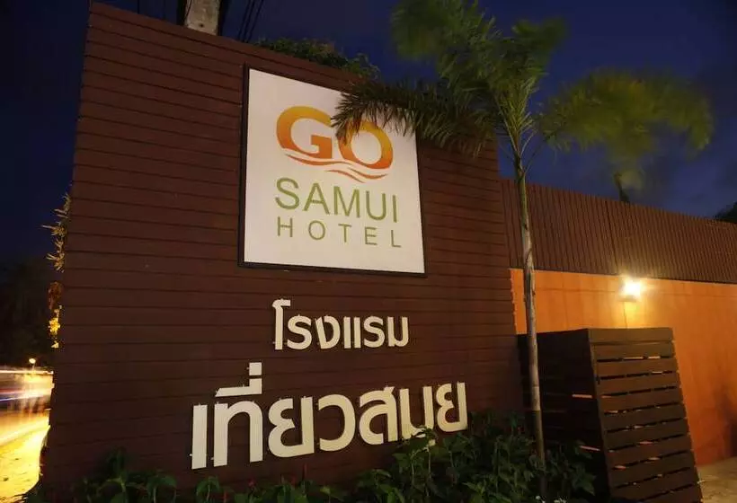 Fotos del hotel Go Samui:  7