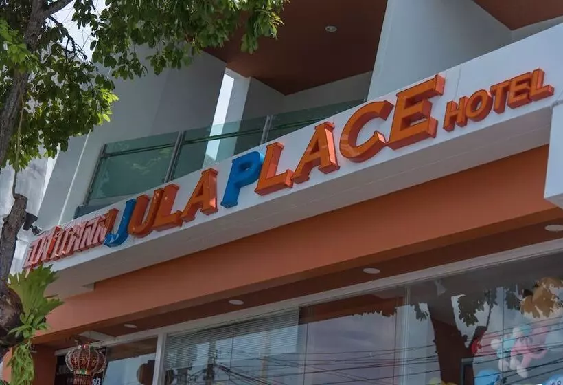 Fotos del hotel Jula Place:  4