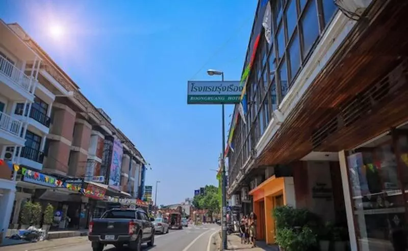 Fotos del hotel Roongruang:  18