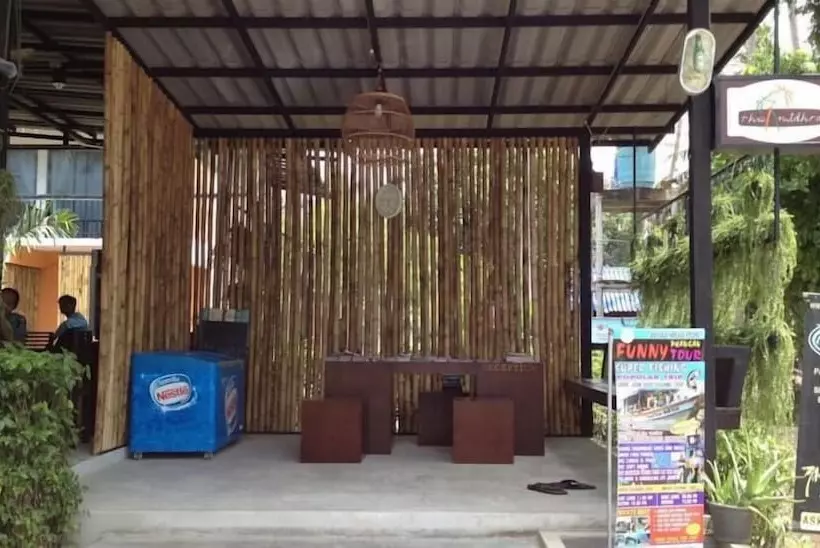 Fotos del hotel The Nidhra:  4