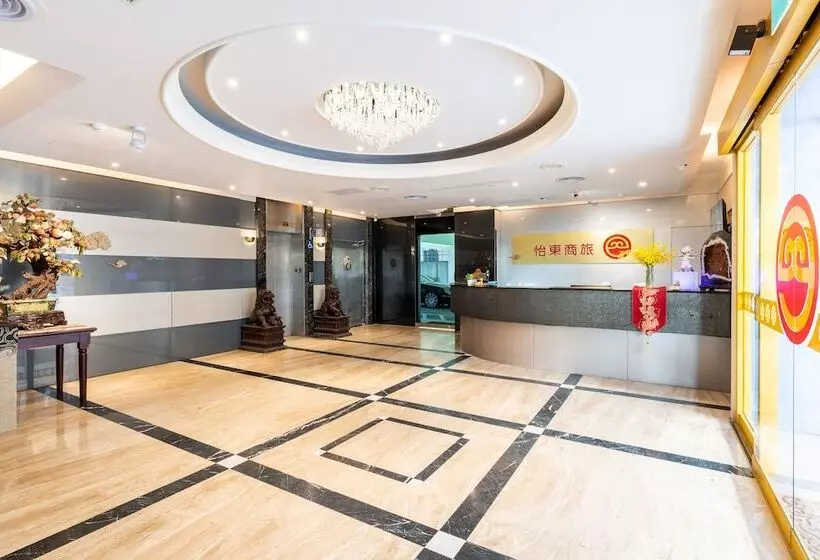 Fotos del hotel Etung:  3