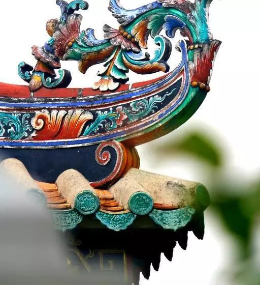 Fotos del hotel Yeng Keng:  16