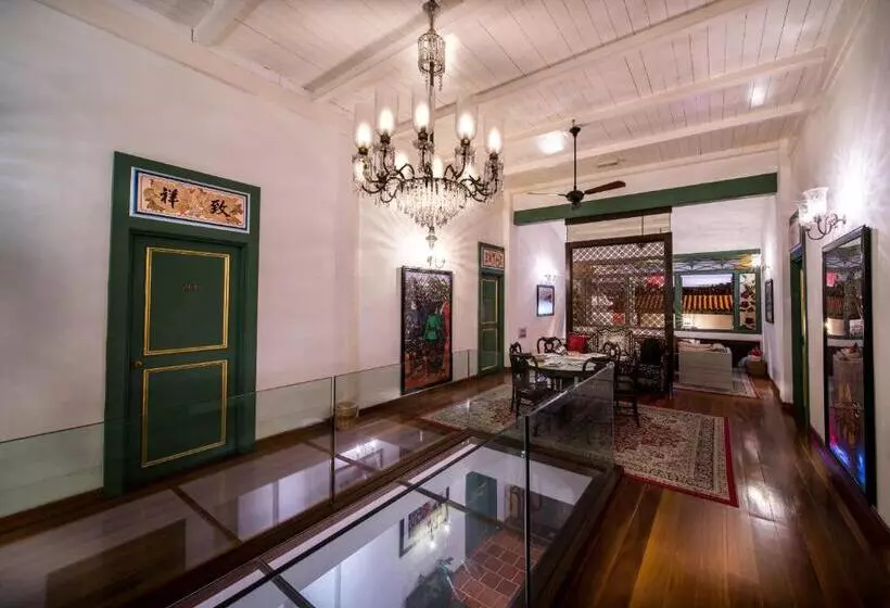 Fotos del hotel Yeng Keng:  4