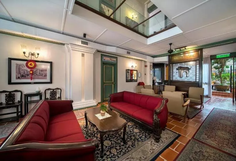 Fotos del hotel Yeng Keng:  22