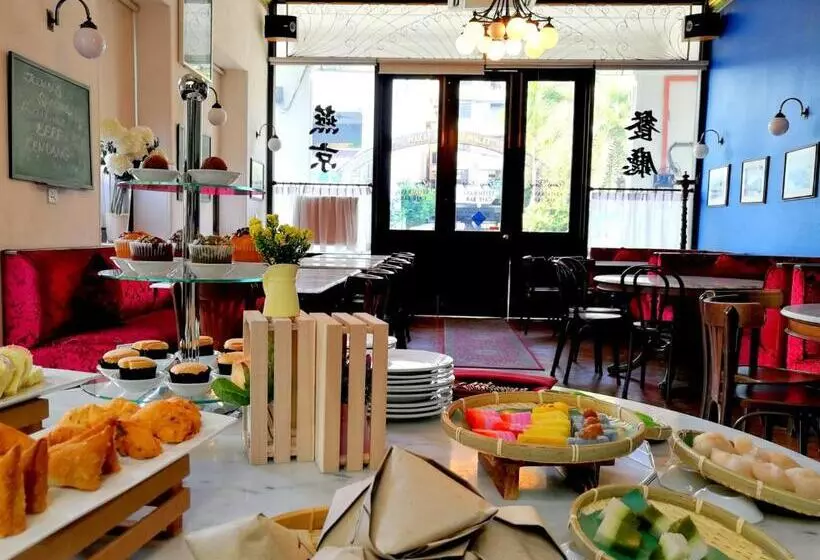 Fotos del hotel Yeng Keng:  13