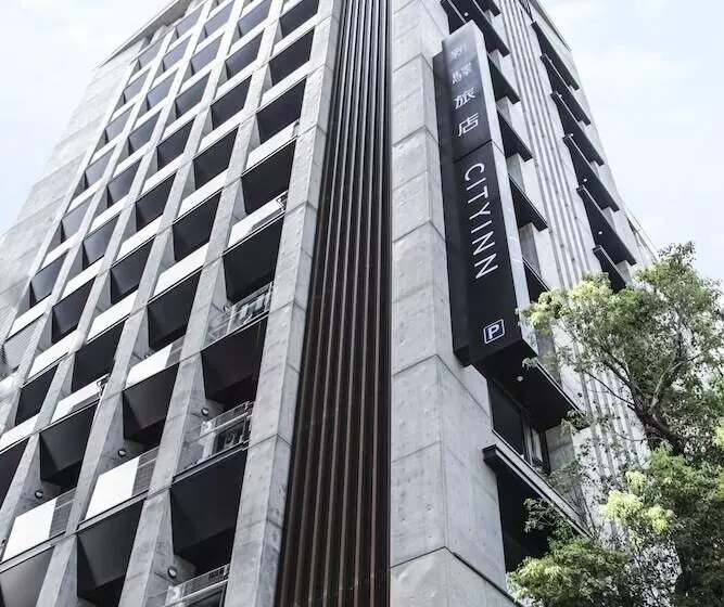 Fotos del hotel Cityinn Hotel Plus Fuxing North Road Branch:  23