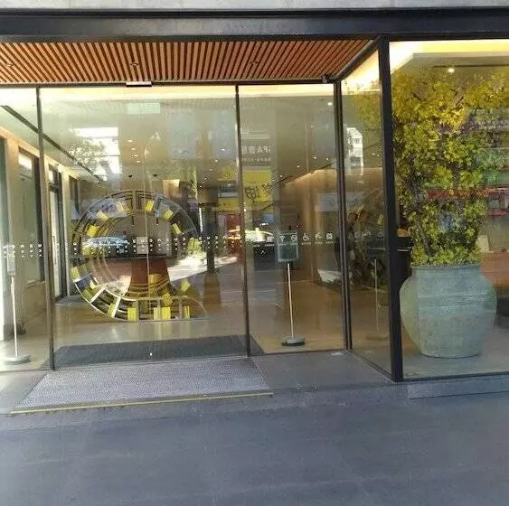 Fotos del hotel Cityinn Hotel Plus Fuxing North Road Branch:  6