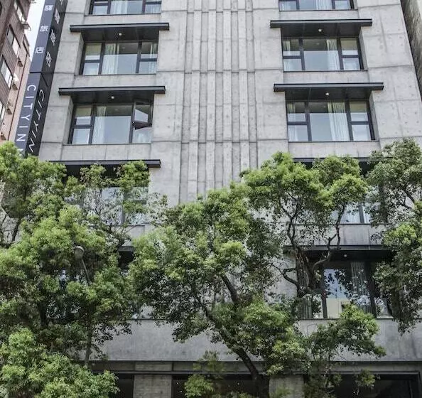 Fotos del hotel Cityinn Hotel Plus Fuxing North Road Branch:  15