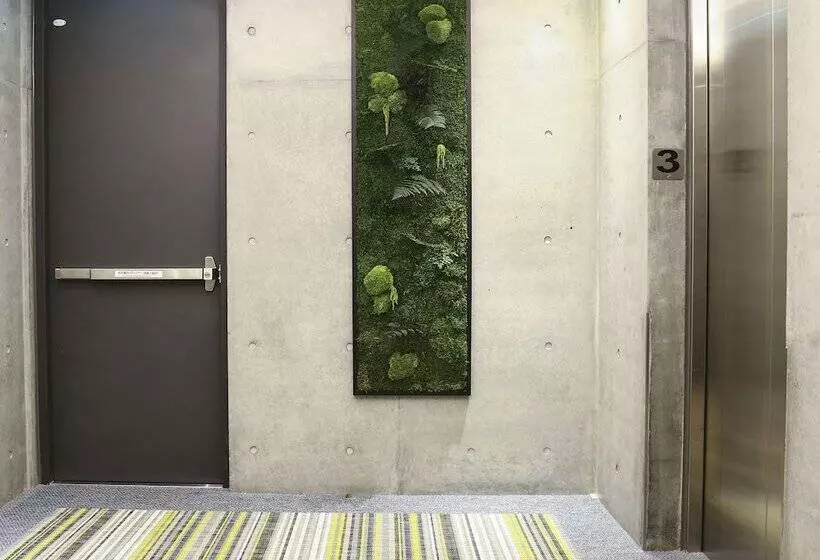 Fotos del hotel Cityinn Hotel Plus Fuxing North Road Branch:  25