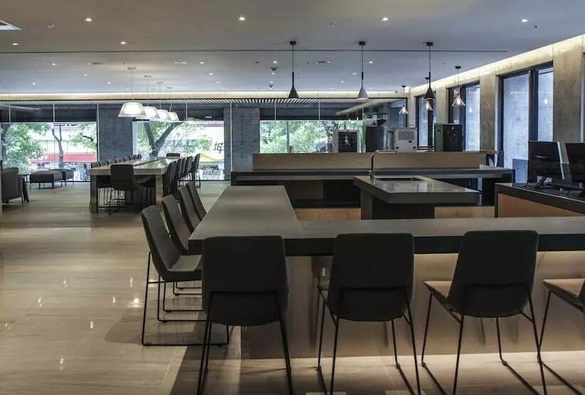 Fotos del hotel Cityinn Hotel Plus Fuxing North Road Branch:  16