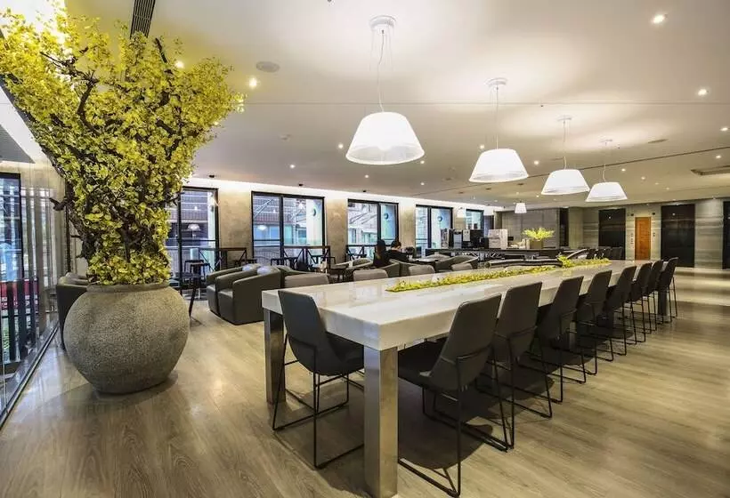 Fotos del hotel Cityinn Hotel Plus Fuxing North Road Branch:  13