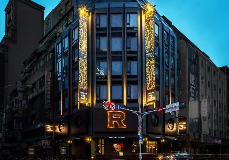 Quarantine    Relax Iii