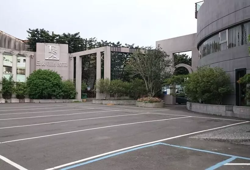 Fotos del hotel Esun Villa:  9