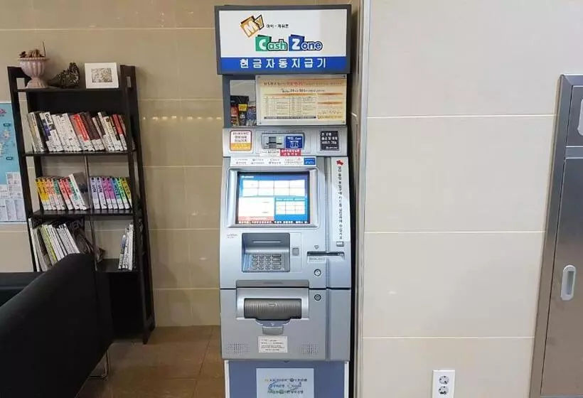 Fotos del hotel Aroha:  25