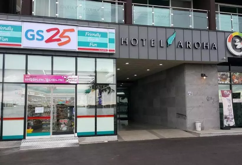 Fotos del hotel Aroha:  20