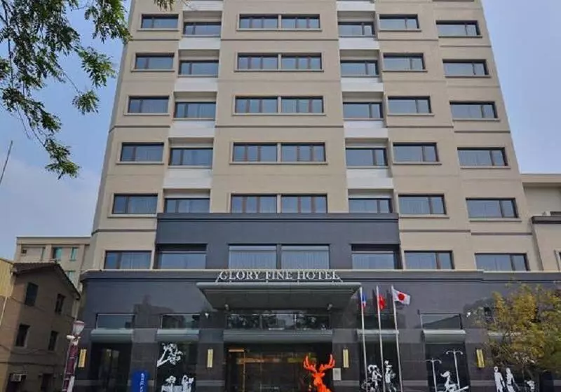 Fotos del hotel Golden Tulip Glory Fine:  11