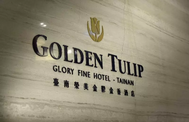 Fotos del hotel Golden Tulip Glory Fine:  20