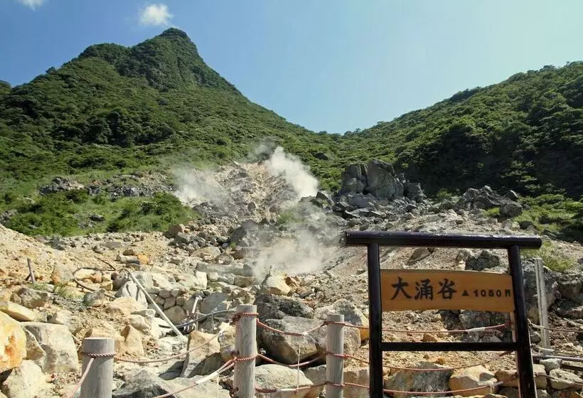 Fotos del hotel Hakone Bettei Koyoi:  20