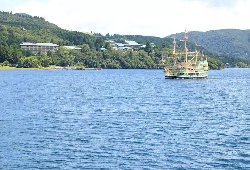 Fotos del hotel Hakone Bettei Koyoi:  18
