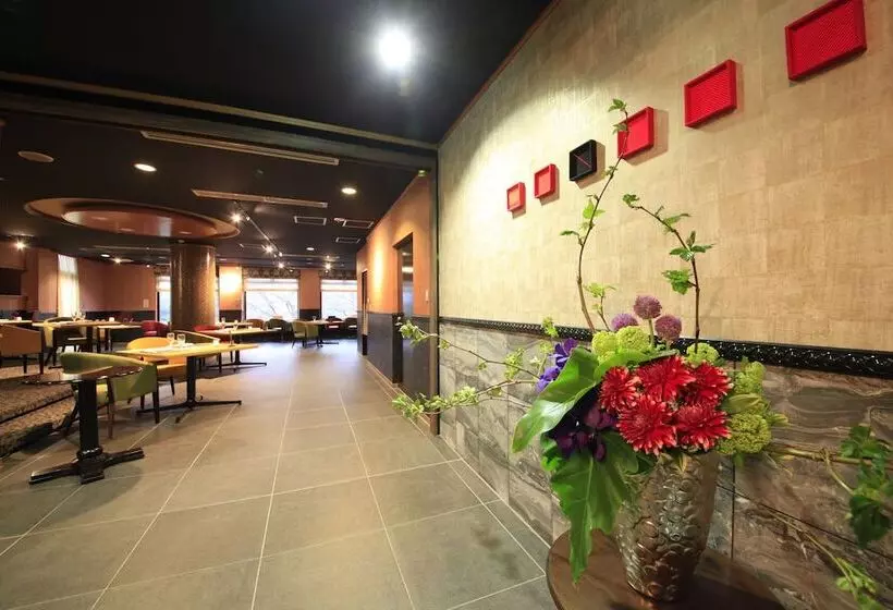 Fotos del hotel Hakone Bettei Koyoi:  5