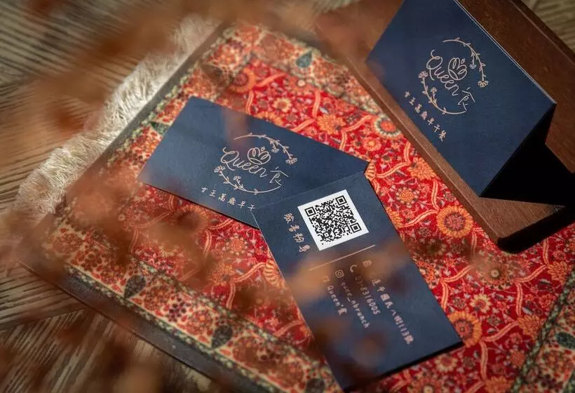 Fotos del hotel Love Hualien Hostel:  5