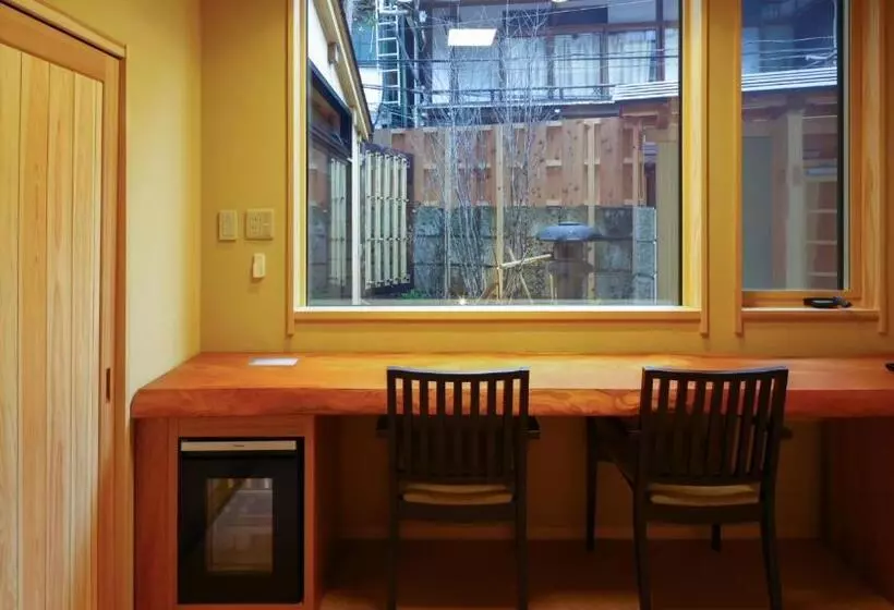 Fotos del hotel Shibu Onsen Kokuya:  5