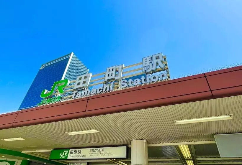 Fotos del hotel Apa  Mitaekimae:  4