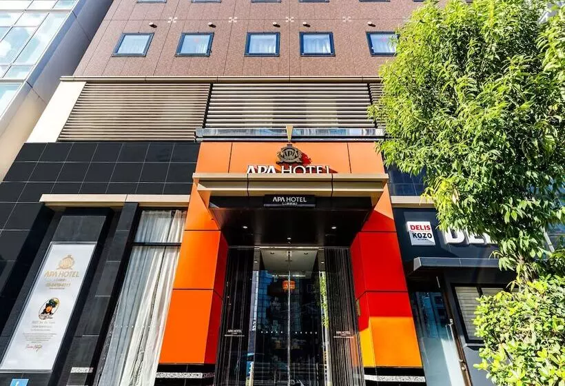 Fotos del hotel Apa  Mitaekimae:  8