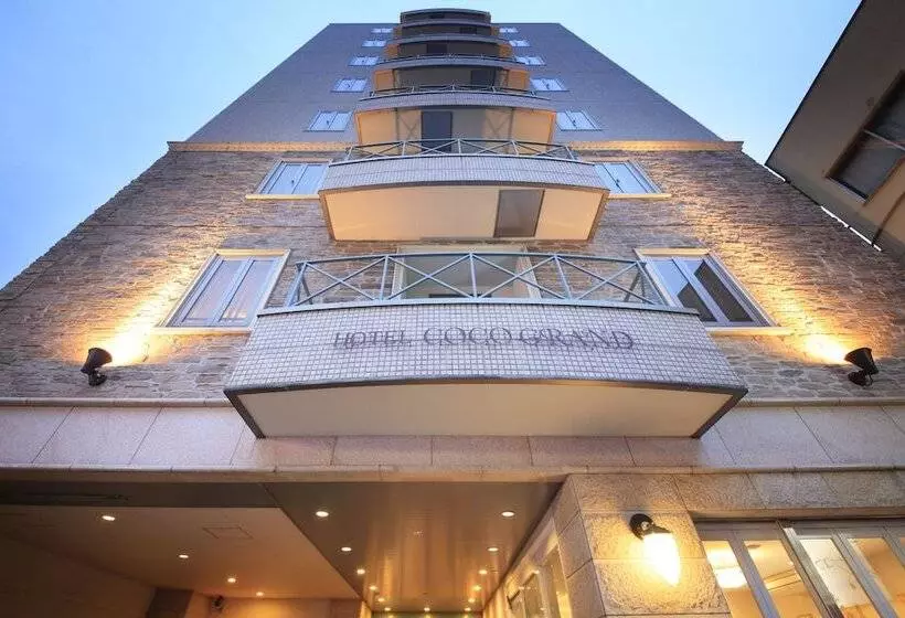 Fotos del hotel Coco Grand Kitasenju:  13