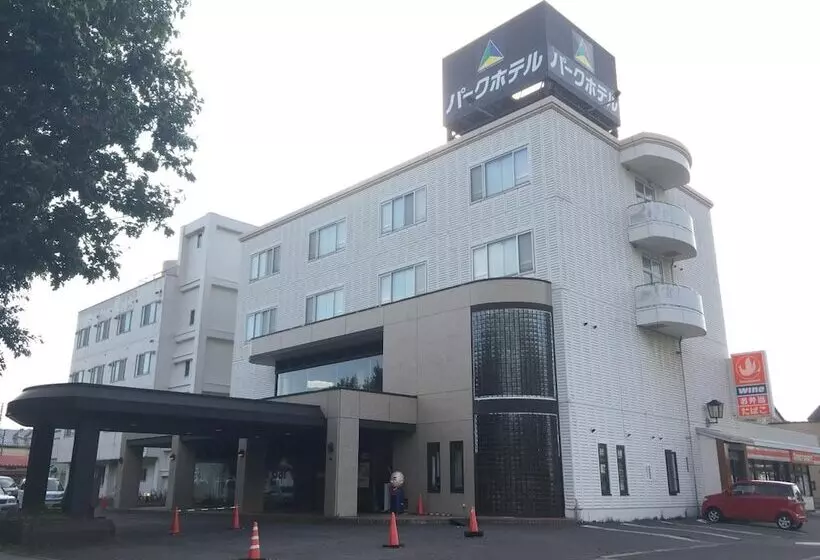 Fotos del hotel Hakodate Park:  11