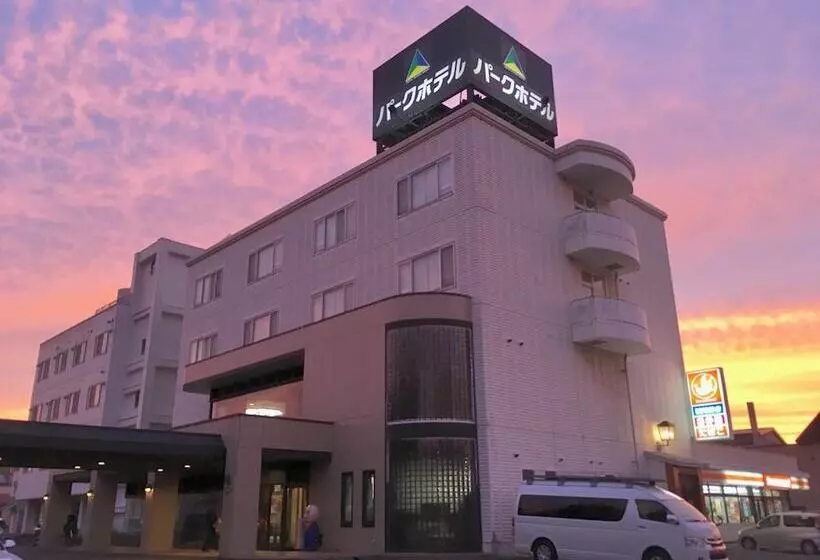 Fotos del hotel Hakodate Park:  15