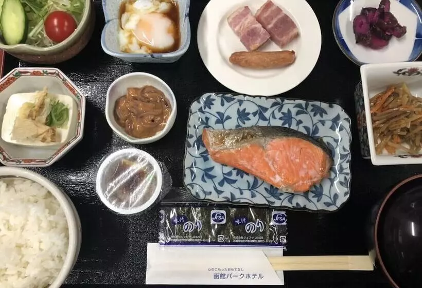 Fotos del hotel Hakodate Park:  6