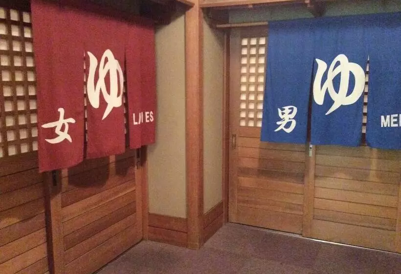 Fotos del hotel Hakodate Park:  12